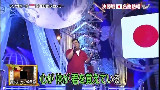 日本电视第一位华人冠军 丁文淞 平井堅-轻闭双眼 瞳をとじて 外国人唱日文歌大赛-自信歌喉2014秋